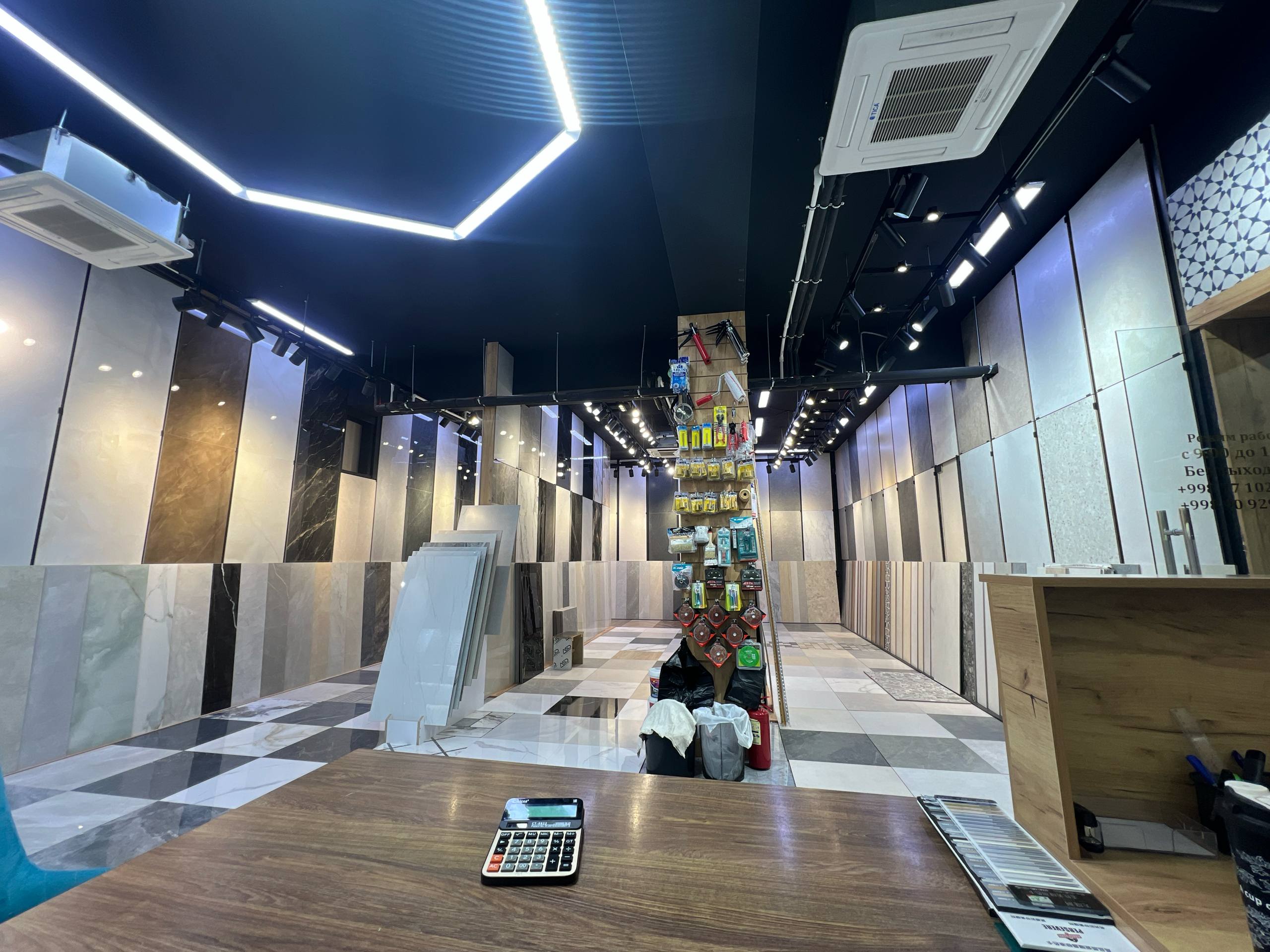 showroom 2